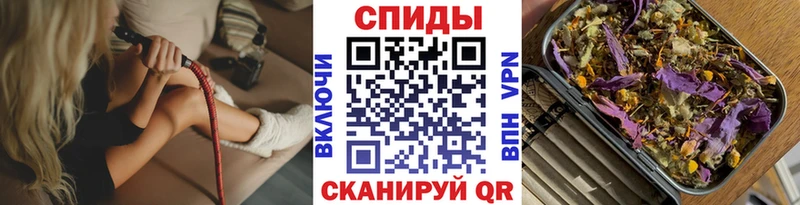 БУТИРАТ GHB  Купить  Магадан 