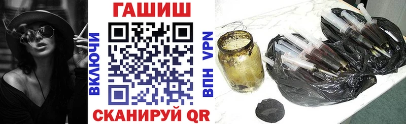 Гашиш AMNESIA HAZE  Купить где  Магадан 