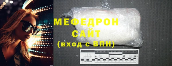 гидропоника Каменка