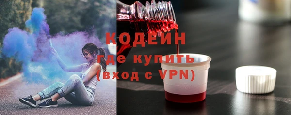 гидропоника Каменка