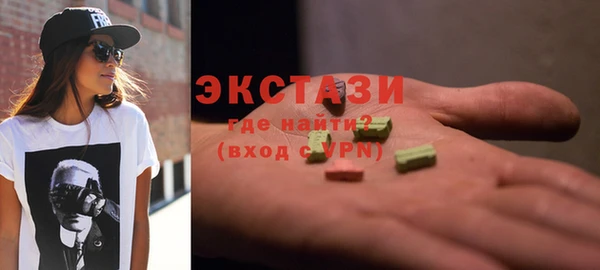 гашик Каменск-Шахтинский