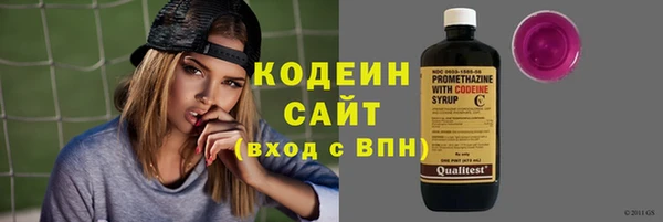 гидропоника Каменка