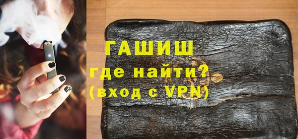 ALPHA PVP Карталы