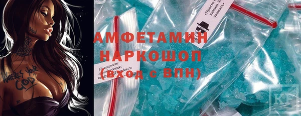 твердый Касимов