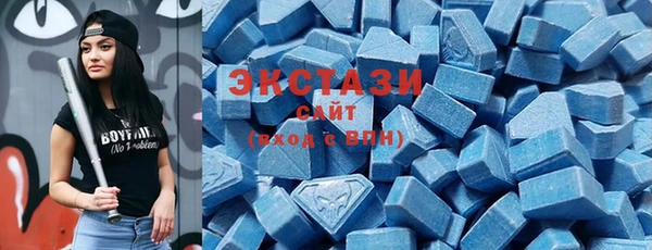 гашик Каменск-Шахтинский