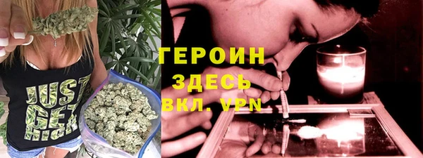 гидропоника Каменка
