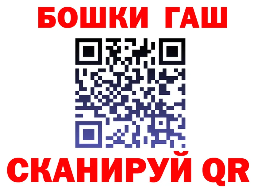 Амфетамин Premium зеркало площадка hydra Магадан
