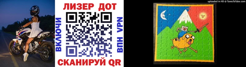 Марки 25I-NBOMe 1,5мг  Купить где  Магадан 